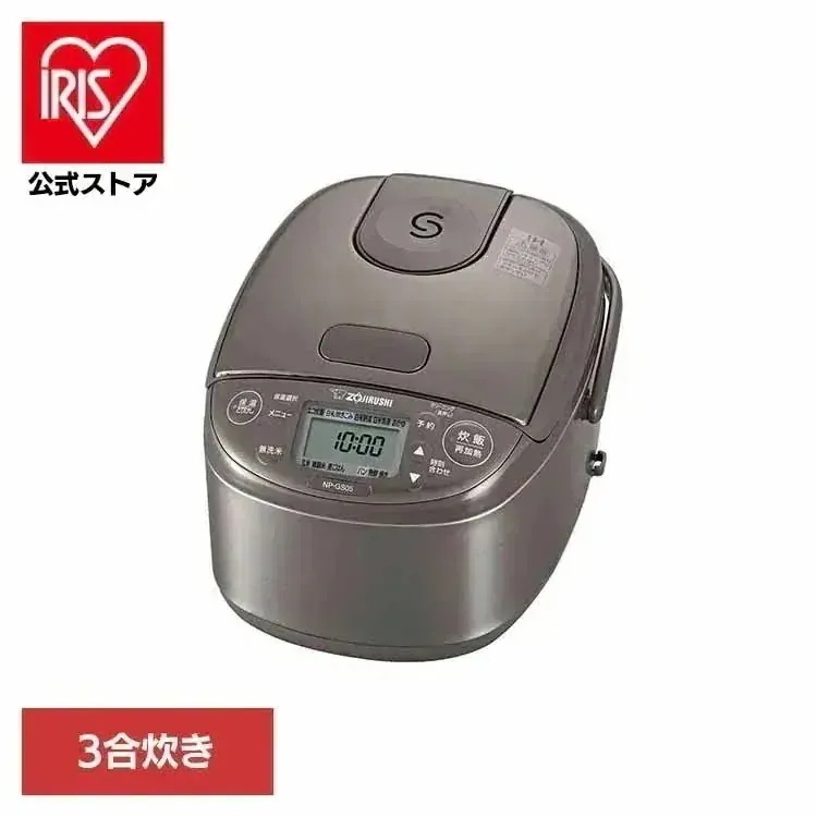 象印小容量IH炊飯ジャー ステンレス NP-GS05-XT 象印マホービン