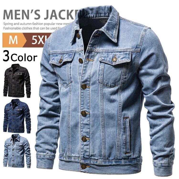 ジージャン メンズ デニムジャケット Gジャン 大きいサイズ デニム ジャケット ジャンパー ブルゾン アウター カジュアル ヴィンテージ加工 長袖 20代 30代 40代 50代 メンズファッション 5,129円