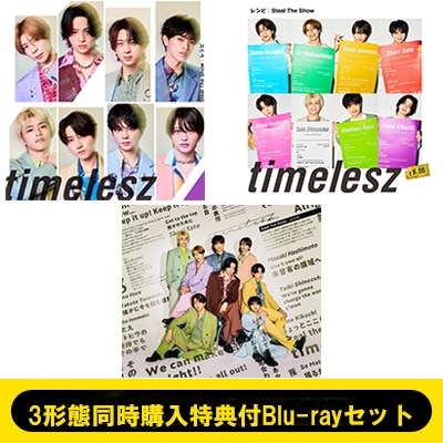 timelesz 3形態同時購入特典付Blu-rayセット Steal The Show / レシピ 初回限定盤A＋初回限定盤B＋通常盤 新品未開封