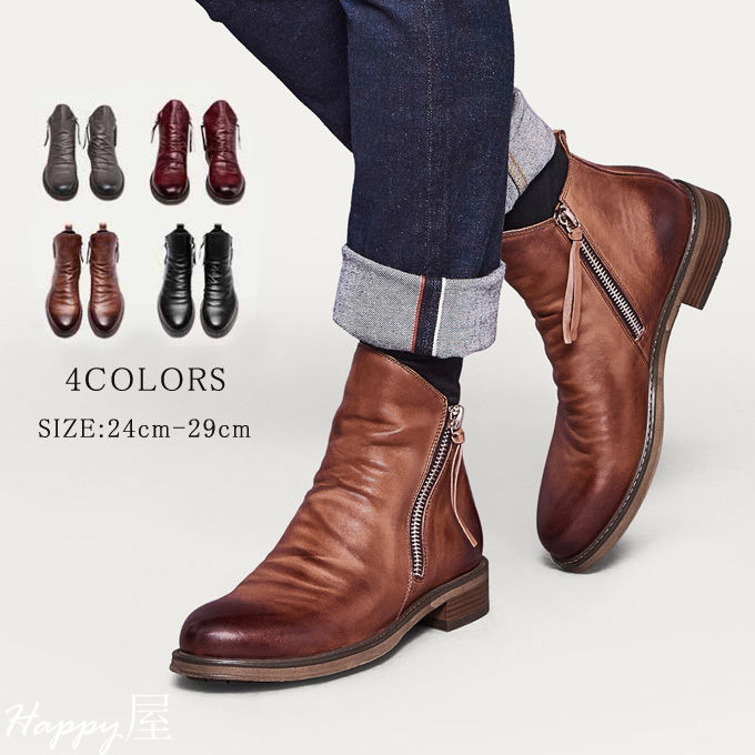 エンジニアブーツ メンズ ブーツ サイドジップ チャッカブーツ ドレープブーツ ワークブーツ サイドゴアブーツ ウインターブーツ 秋冬 新作