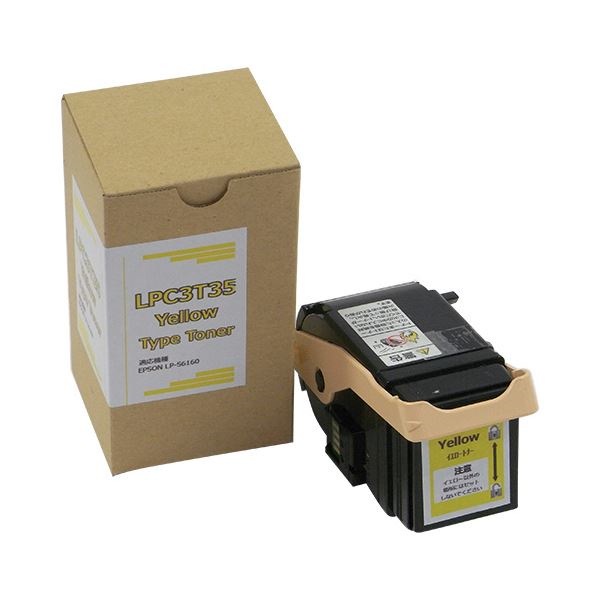 （まとめ）トナーカートリッジ LPC3T35Y汎用品 イエロー 1個[x3セット]