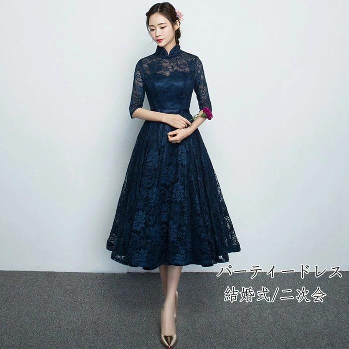 【即納】ウエストリボン付き レース切替 半袖 パーティードレス ブラック ネイビー ワンピース ドレス　チャイナドレス 袖付き 結婚式 披露宴 お呼ばれ
