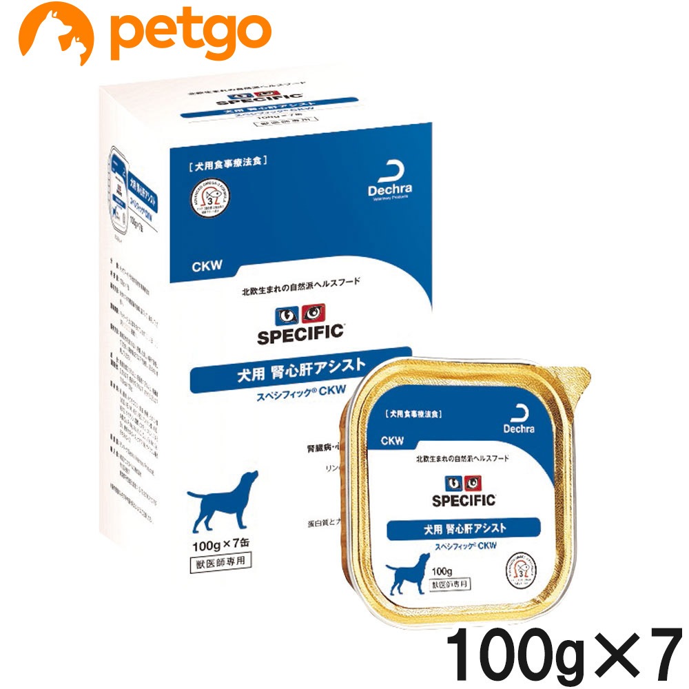 �X�y�V�t�B�b�N CKW �t�S�̃A�V�X�g 100gx7