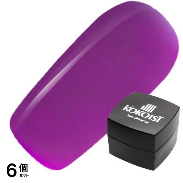 KOKOIST(ココイスト) エクセルライン カラージェル ヴェネチアングラスシリーズ E-241S ヴィオラパープルグラス 2.5g 6個セット