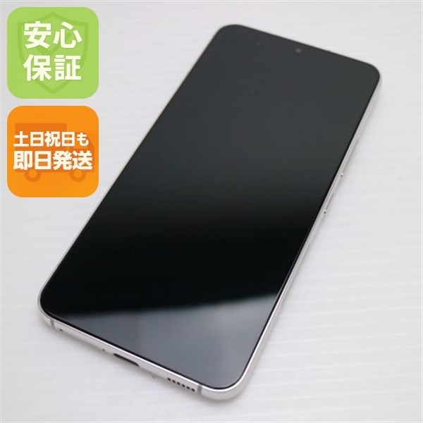 新品同様 Galaxy S22 SC-51C ファントムホワイト スマホ 白ロム 中古 土日祝発送OK 31