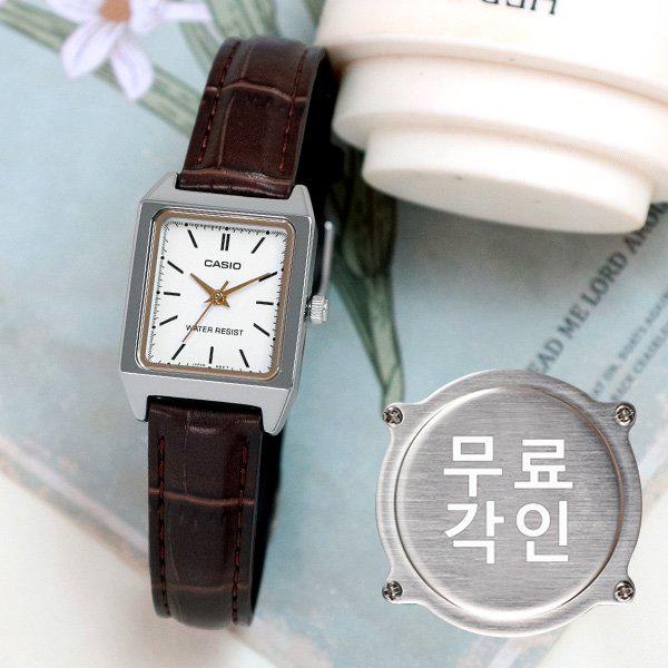 無料刻印 LTP-V007L-7E2 デイリー レディース レザーウォッチ d