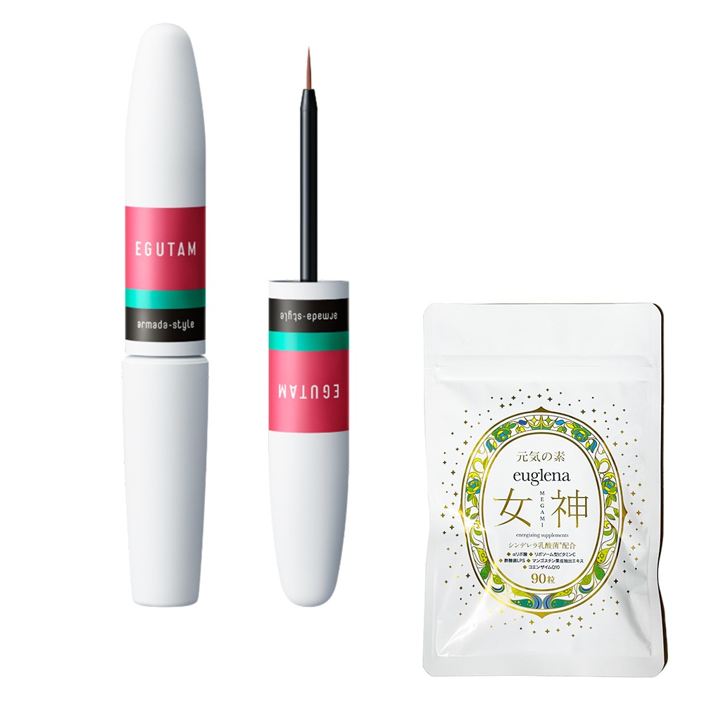 お得ユーグレナ女神90粒セット＋エグータム まつげ美容液　2ml　正規品　睫毛美容液 映る armada-style アルマダスタイル 美容室専売品 まつ育 まつ毛美容 まつげ美容 まつ毛