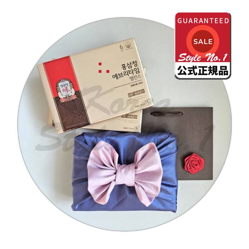 紅参精エブリタイムバランス保磁器包装純正ショッピングバッグギフトセット2個200ml