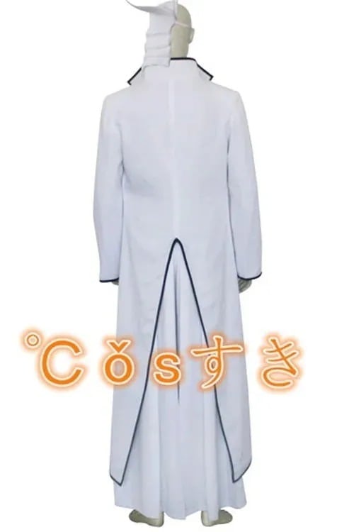 BLEACH ブリーチ 風 ウルキオラ・シファー コスプレ衣装 COS 高品質 新品 Cosplay アニメ コスチューム