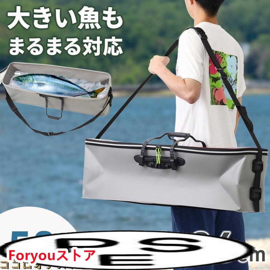 【即纳】激安販売！クーラーボックス 釣り 青物 最強 クーラーバック 大型 小型 大容量 船 船釣り フィッシング バッグ 釣り道具 小物 便利グッズ 青物用クーラーバッグ