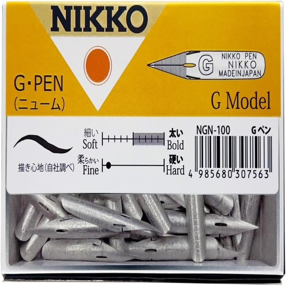 立川ピン 日光 ペン先 NGペン ニューム 100本入 NGN100