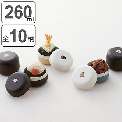 おにぎりケース 260ml ONIGIRI おむすびケース おにぎり...のサムネイル