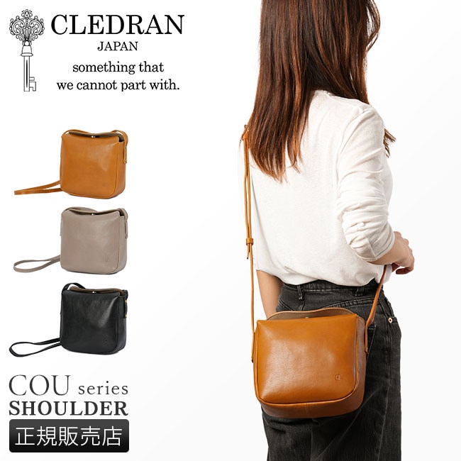 ショルダーバッグ ミニショルダーバッグ レディース ブランド レザー 本革 斜めがけバッグ 小さい 小さめ 日本製 CL3719