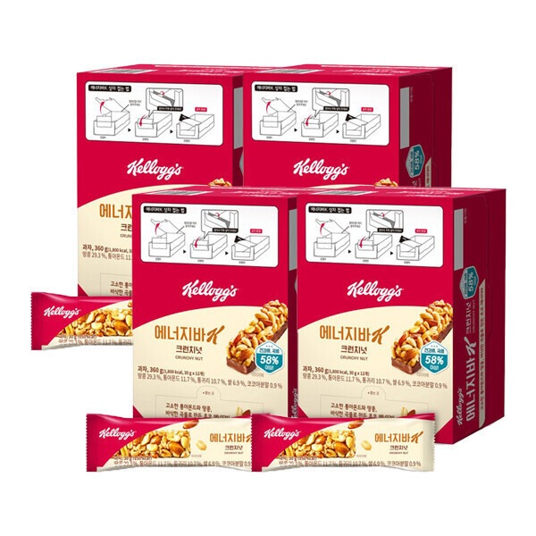 ケロッグ クランチナッツ エナジーバー 30g 48個