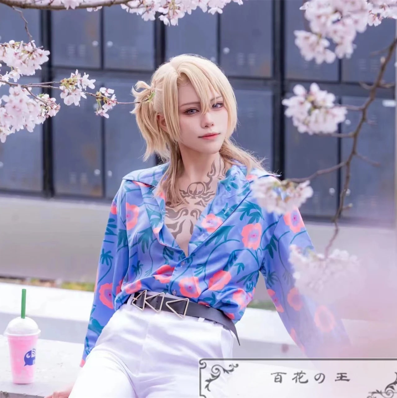 VTuber にじさんじ バーチャルライバー Luca ルカ カネシロ Sakura Bloom コスプレ コスチューム 8,527円