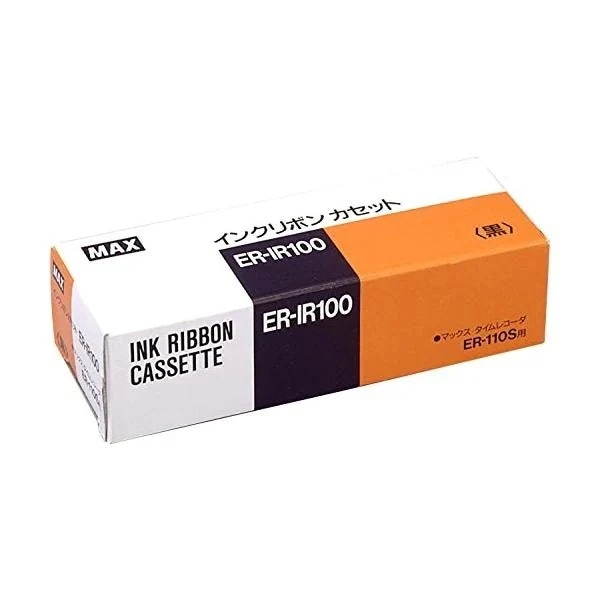 3個セット マックス 純正 インクリボン ER-IR100 黒 MAX