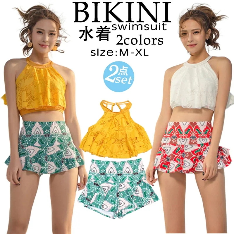 水着 レディース 体型カバー 可愛い フリル 小胸 水着 韓国 花柄　レース タンキニ 水着 タンキニ 露出控えめ セパレート 上下セット スカート 可愛い水着 安全パンツ みずぎ 学生 レディース