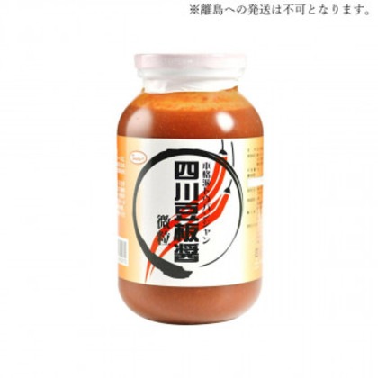 友盛貿易 友盛 四川豆板醤(微粒)1kg×12本 0210220