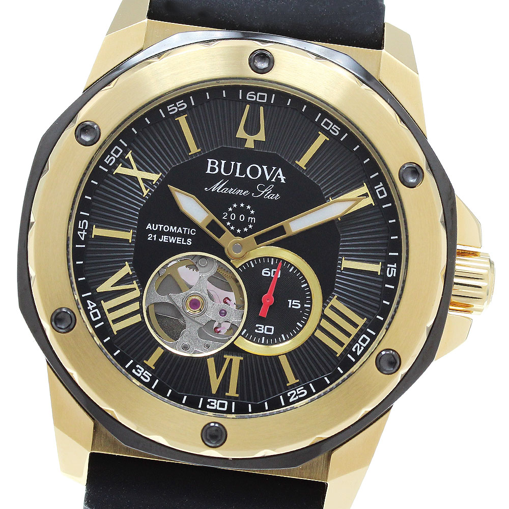 ブローバ BULOVA 98A272 マリンスター スモールセコンド 自動巻き メンズ 良品 _905768【中古】