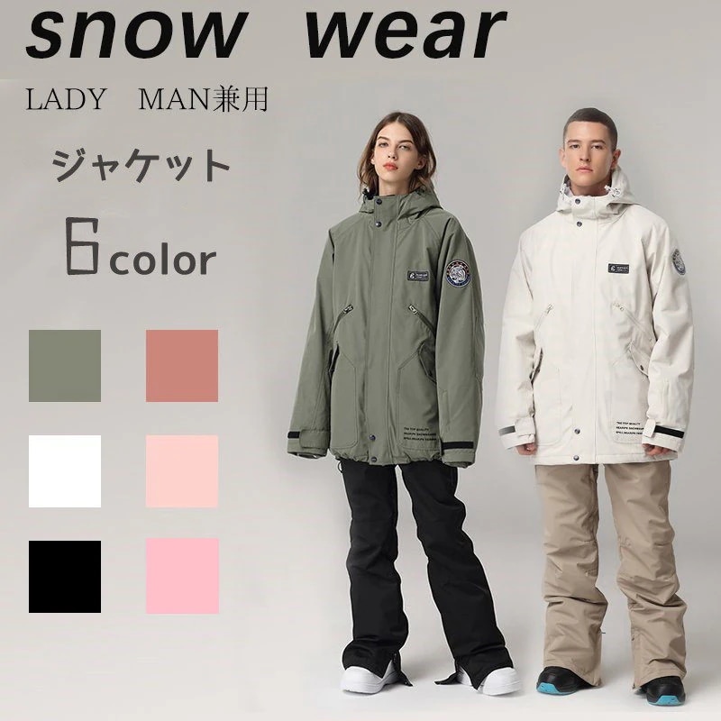 ナンバーナイン×STUDIOUS別注 ピーコート NUMBER (N)INE 2 【公式通販】