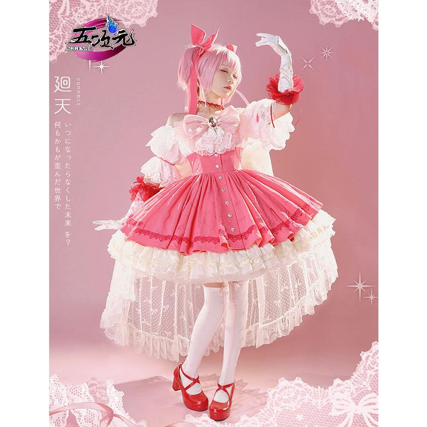 【品質良い 大好評中】ICOS　魔法少女まどかマギカ　鹿目まどか　ワルプルギスの廻天　コスプレ衣装　ウィッグ　靴　武器　追加可能