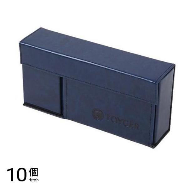 TOYGER DeckSlimmer 薄型デッキケース ネイビー 270枚収納 10個セット
