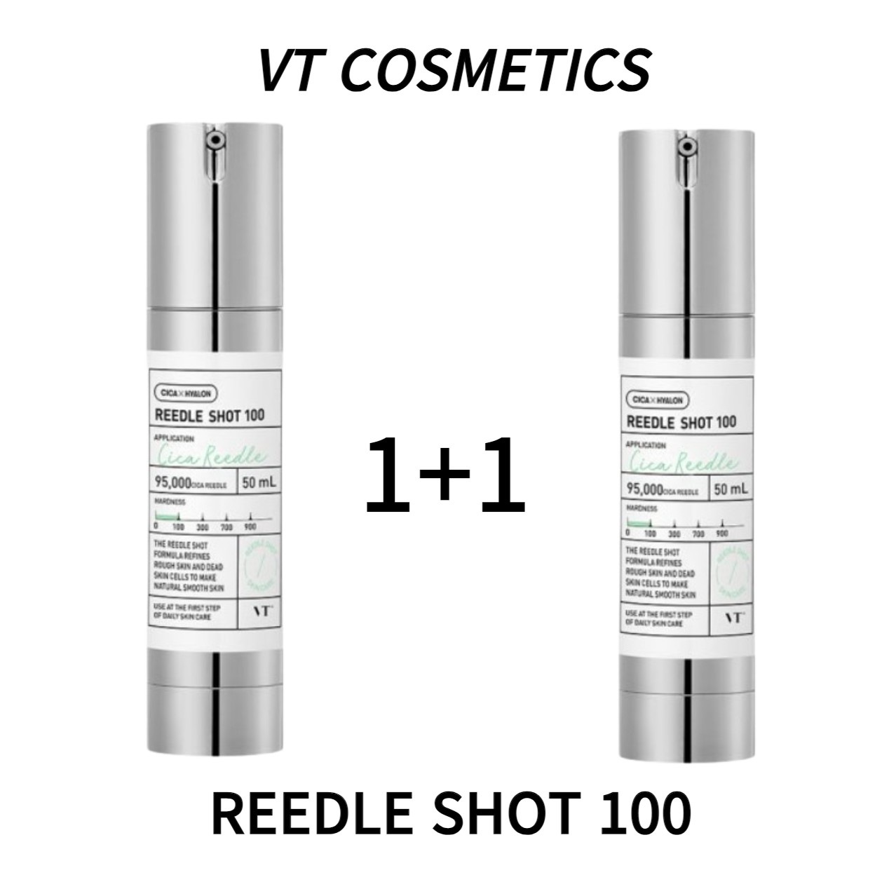 [VT cosmetic]【1+1】 リードルショット100 50ml　REEDLE SHOT 50ml