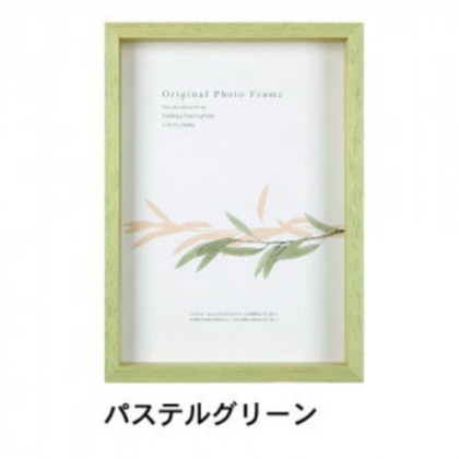 A.P.J. BOXフレーム アートボックスフレーム(高さ:35mm) 四ツ切サイズ(348×424mm) パステルグリーン・1000015184