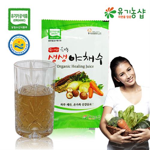 オーガニック生野菜水野菜ジュース110ml 30包