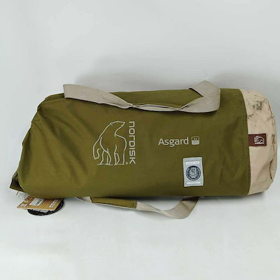 ノルディスク Asgard 7.1 アスガルド 7.1 会員限定カーキ色 ベルテント