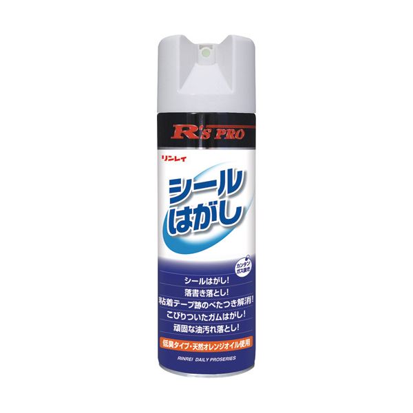 （まとめ）リンレイ RS PRO シールはがし330ml 1本[x5セット]