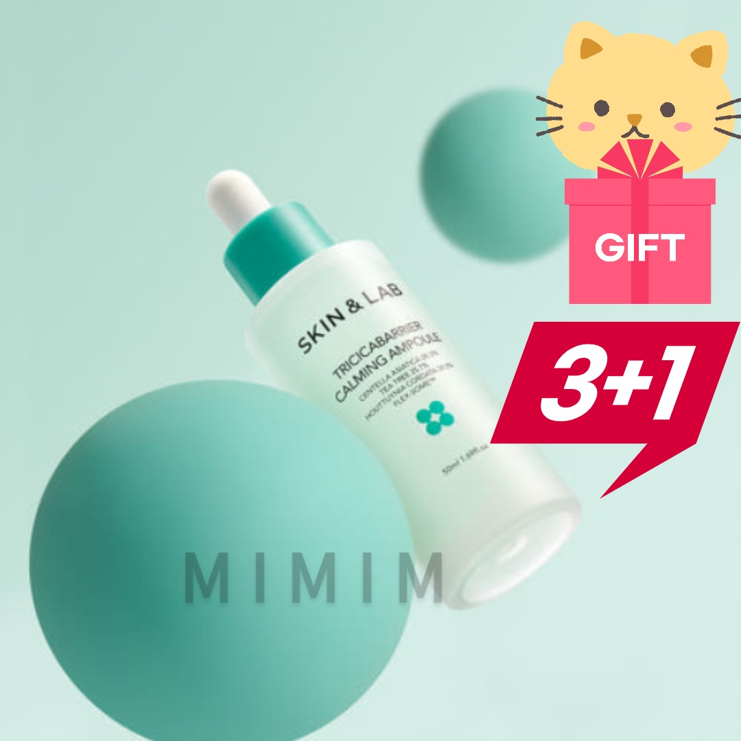 トリシカバリア カーミング アンプル 50ml×4個