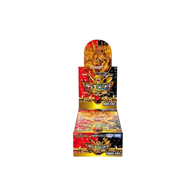 DM25-EX2 デュエルマスターズTCG 王道vs邪道 デュエキングWDreaM 2025 BOX