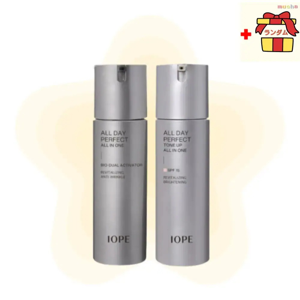 メンズ オールデイ パーフェクト オールインワン 120ml＋トーンアップ オールインワン 120ml セット 韓国メンズスキンケア 男性用 保湿 皮脂ケア 韓国コスメ メンズ トーンアップケア