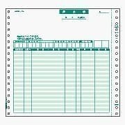 ベストプライス請求書（品名別） BP0302 00073117