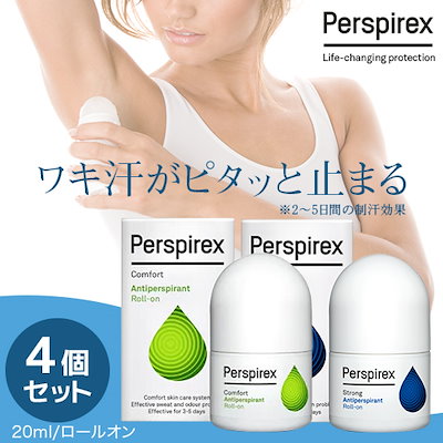 ￥1 380 ← 【ここだけの限定SALE??!】メガ割クーポ...のサムネイル