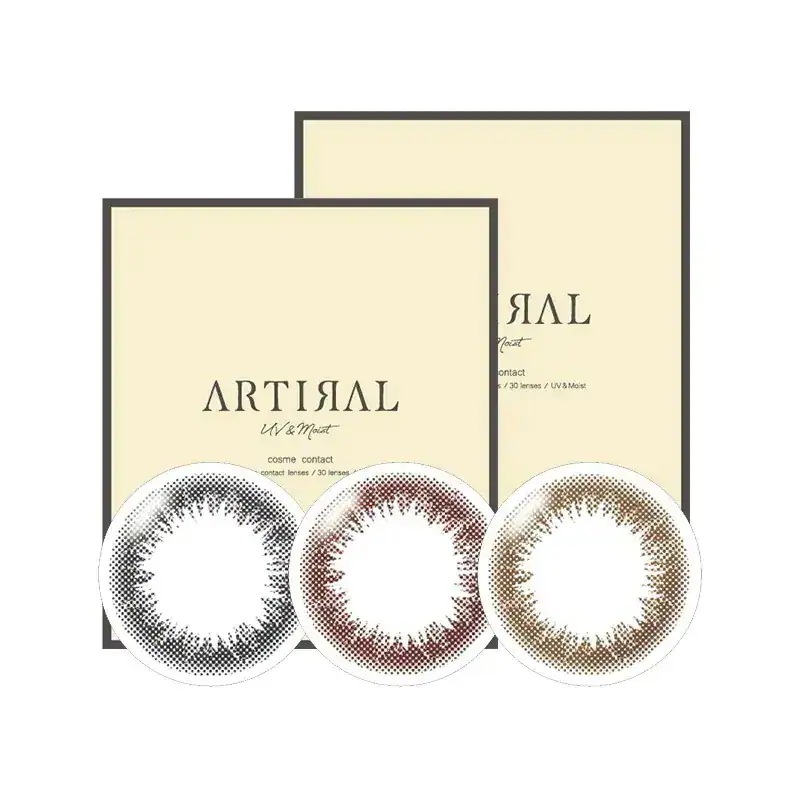 ワンデー 2箱(1箱30枚入) uv モイスト 14.0mm カラコン 1day