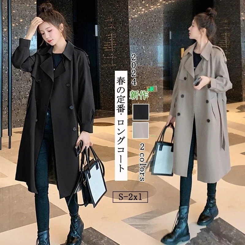 【送料無料】AWアウター24韓版はやせて見える上着ゆったりオーバーコート気品薄トレンチコート セミロングノーカラーコートアウタートレンチコート ジャケット