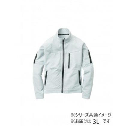 桑和 8012-10 長袖ブルゾン 3Lサイズ シルバーグレー(22) G.G.