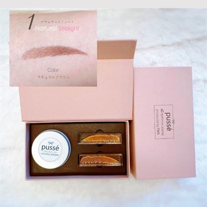 世界初「毛流れを表現できる」眉毛スタンプpussé プッセ 4D美眉スタンプ ナチュラルストレート 落ちにくい 簡単押すだけ 自然でキレイ 眉毛が少ない眉毛を描くのが苦手な方のために (ナチュラル