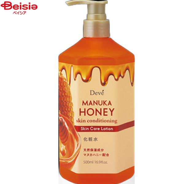 �f�B�u �}�k�J�n�j�[ ���ϐ� 500ml