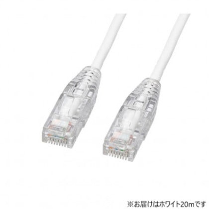 サンワサプライ カテゴリ6A LANケーブル 20m・ホワイト KB-SL6AYS-20W
