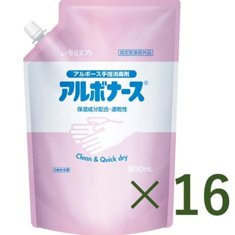 アルボナース　スパウトパウチ 詰替用　900mL16袋