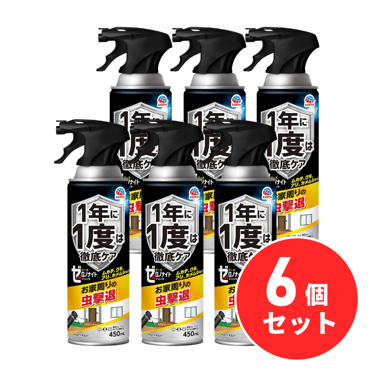 【まとめ買い】アース製薬 ゼロノナイト イヤな虫用 ジェット 450ml×6個セット 殺虫剤 害虫駆除 駆除 ムカデ クモ 虫よけスプレー 虫よけ 害虫対策