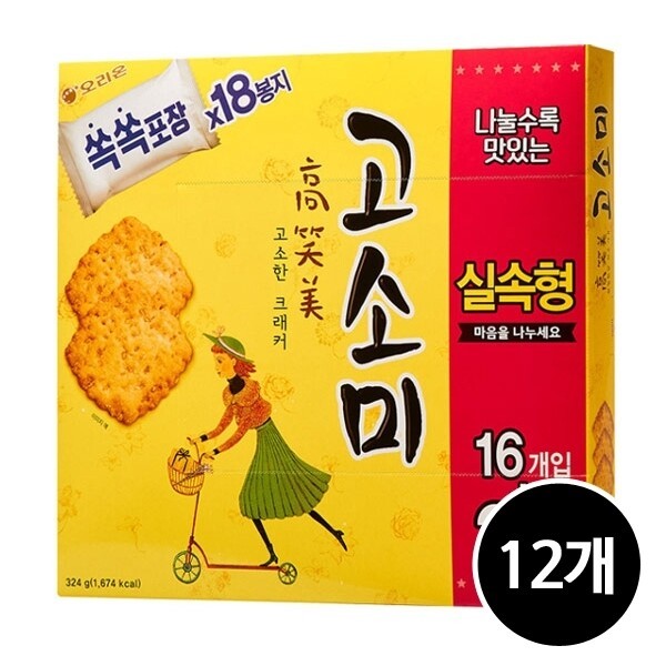 オリオンコソミ 324g x 12個その他