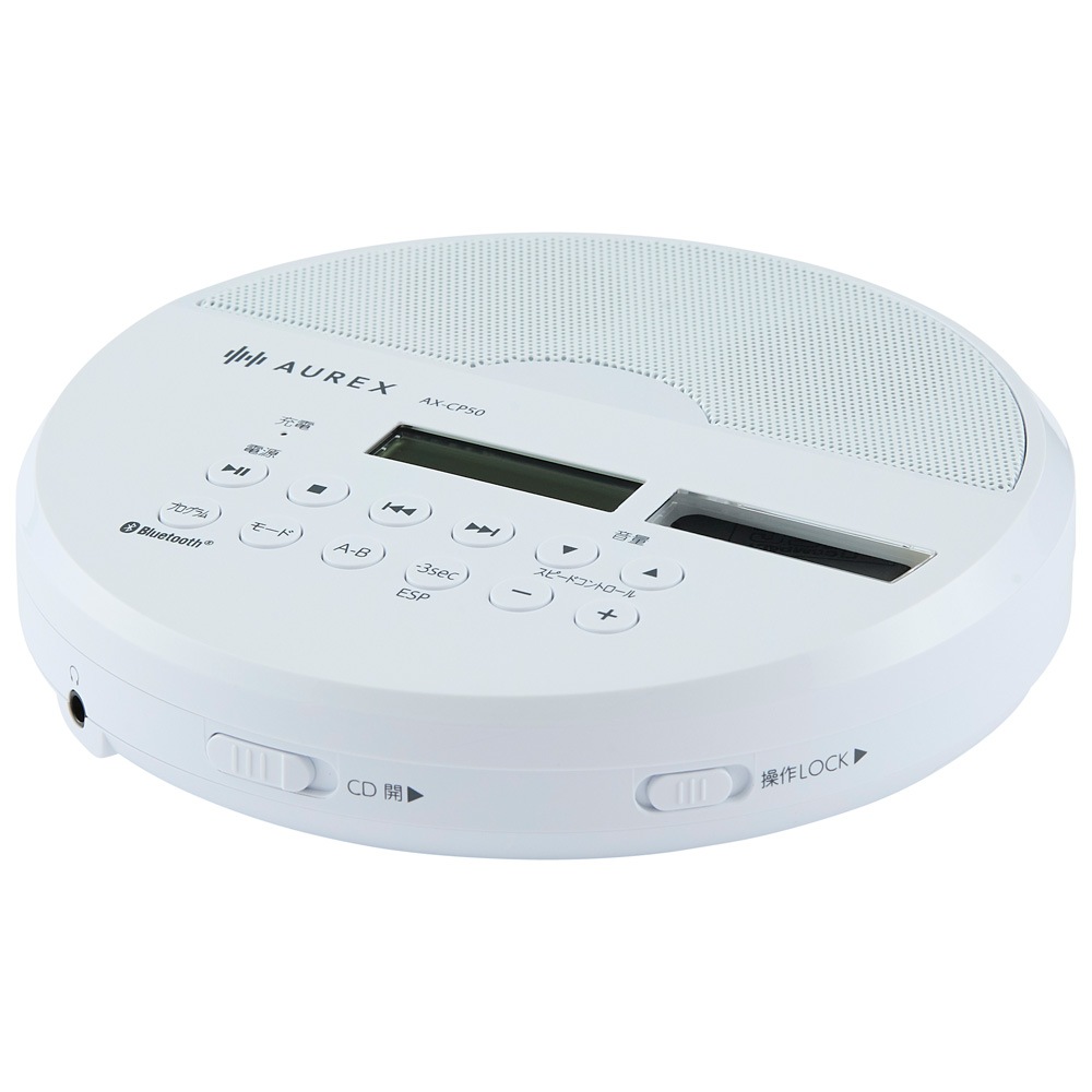 東芝 AX-CP50(W) Bluetooth対応ポータブルCDプレーヤー（ホワイト） AXCP50W