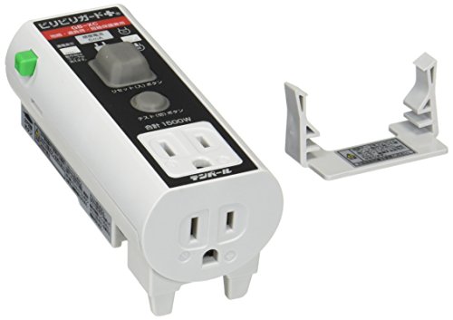 テンパール工業 接地極付プラグ形漏電遮断器 ビリビリガードプラス 地絡・過負荷・短絡保護兼用 100V・15A・6mA 差込接続方式 GB-XC1506