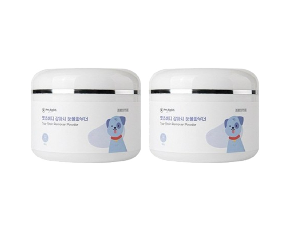 2 x 50g 犬の涙汚れリムーバーパウダー 天然成分 化学薬品不使用 即効性のある犬用健康用品 汚れ防止 グルーミング