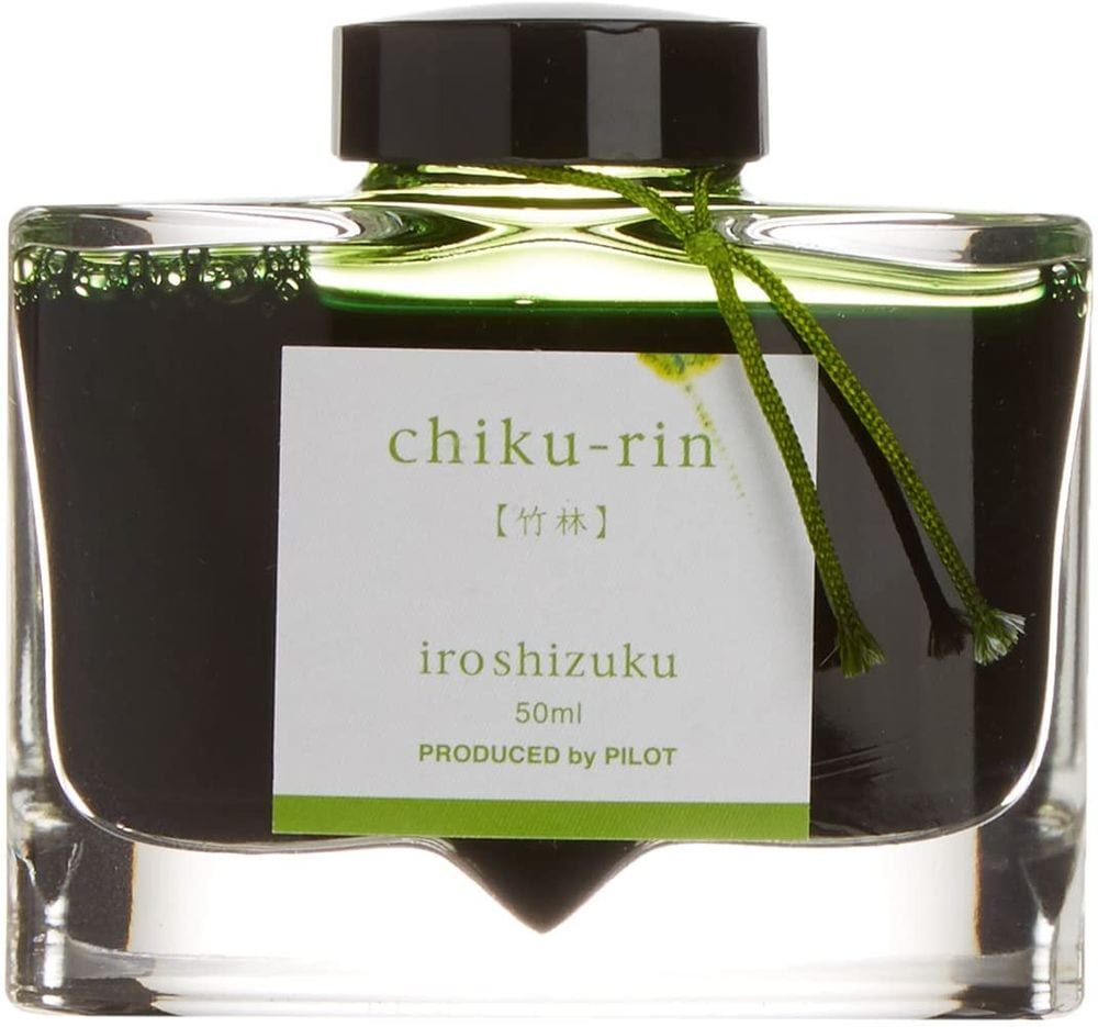 （まとめ買い）万年筆インキ iroshizuku 色彩雫 50ml 竹林 チクリン INK-50-CHK [x3]