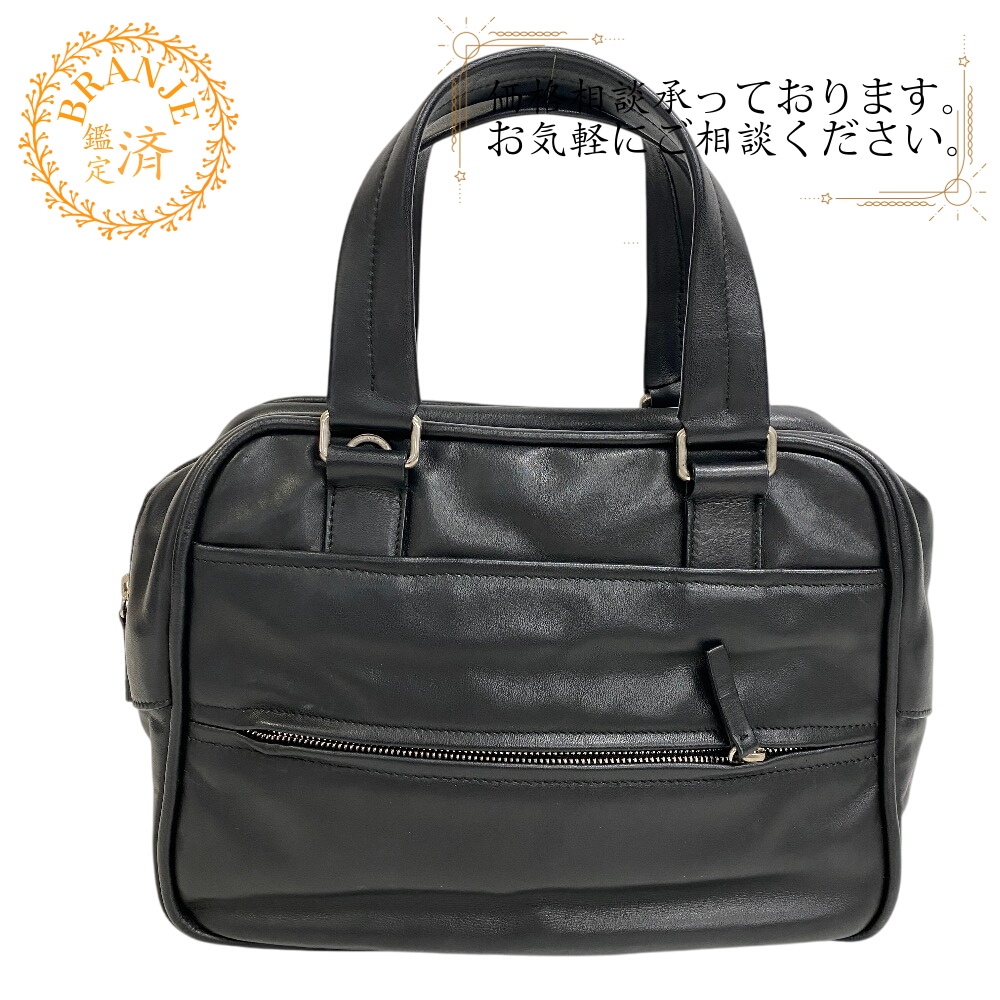 トートバッグ ジルサンダーネイビー レザー ハンドバッグ ブラック ブランド 20,268円